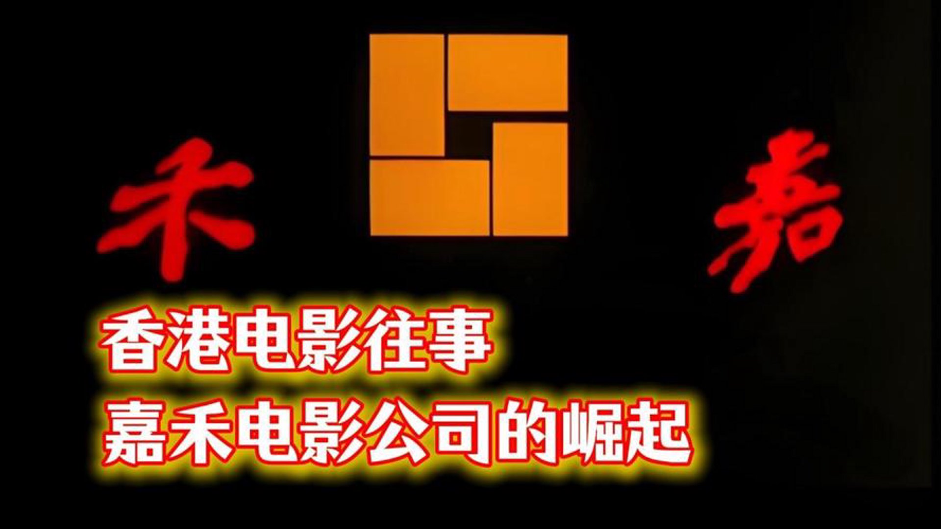 企业信息化选购指南：让数字化转型更顺滑